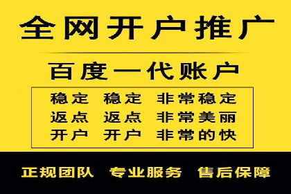 竞价广告的魔力：看XX公司如何逆袭市场